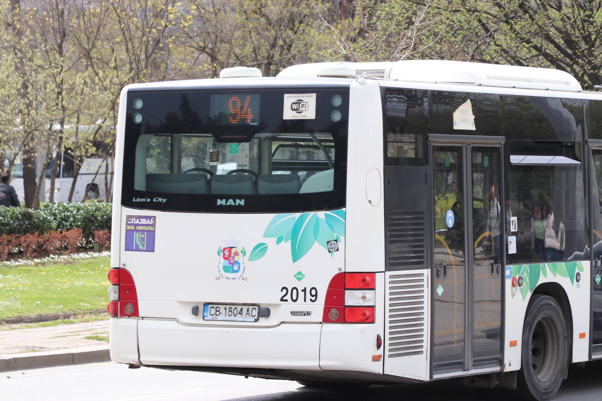  Автобус 94 (снимката е илюстративна) 